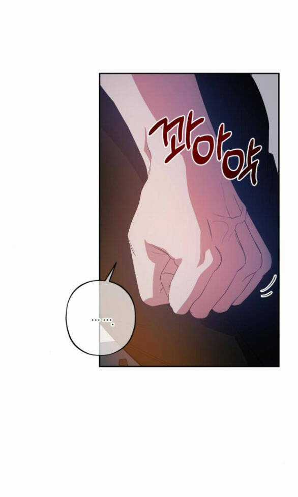 Mong Chờ Giây Phút Thiêng Liêng Được Chạm Tới Người Chapter 25.1 trang 8