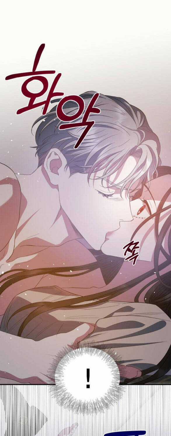 Mong Chờ Giây Phút Thiêng Liêng Được Chạm Tới Người Chapter 25.2 trang 17