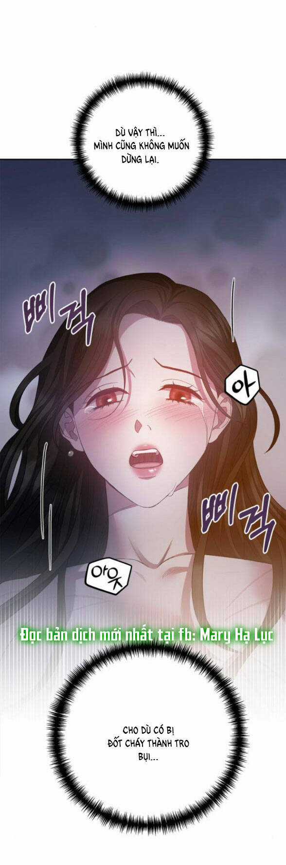 Mong Chờ Giây Phút Thiêng Liêng Được Chạm Tới Người Chapter 26.1 trang 26