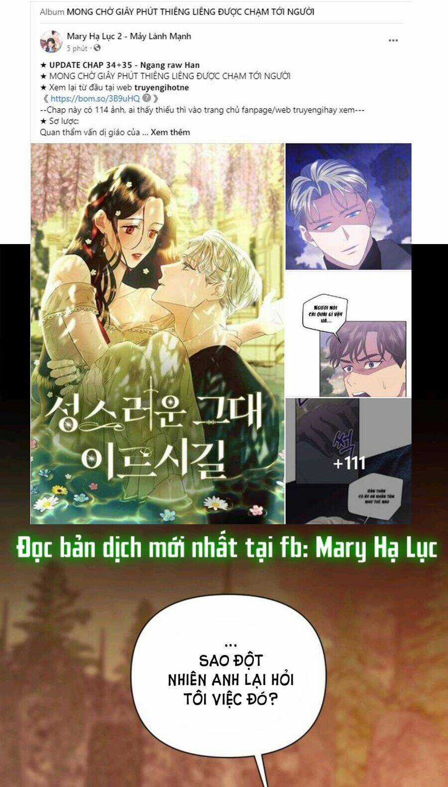 Mong Chờ Giây Phút Thiêng Liêng Được Chạm Tới Người Chapter 35.1 trang 0