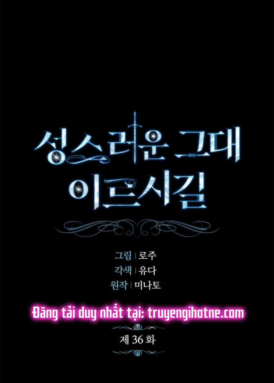 Mong Chờ Giây Phút Thiêng Liêng Được Chạm Tới Người Chapter 36.1 trang 0