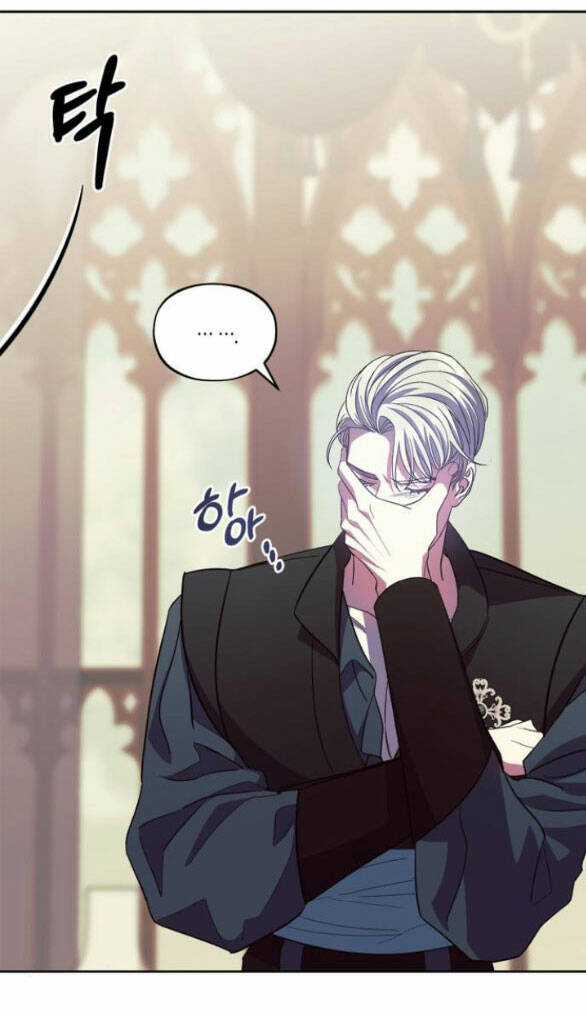 Mong Chờ Giây Phút Thiêng Liêng Được Chạm Tới Người Chapter 40.2 trang 20