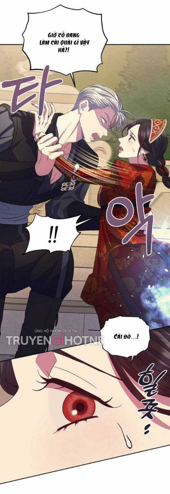 Mong Chờ Giây Phút Thiêng Liêng Được Chạm Tới Người Chapter 41.1 trang 46