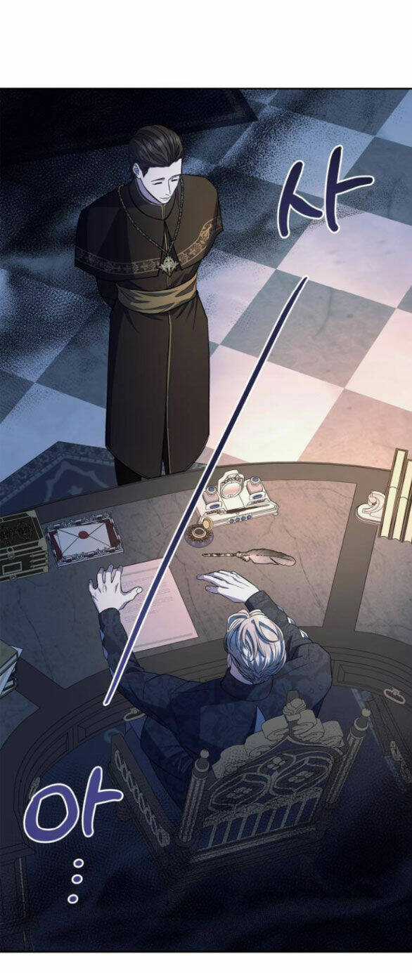 Mong Chờ Giây Phút Thiêng Liêng Được Chạm Tới Người Chapter 43.1 trang 3