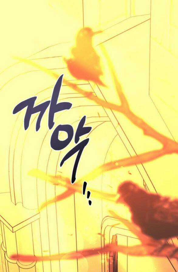 Mong Chờ Giây Phút Thiêng Liêng Được Chạm Tới Người Chapter 46.1 trang 0