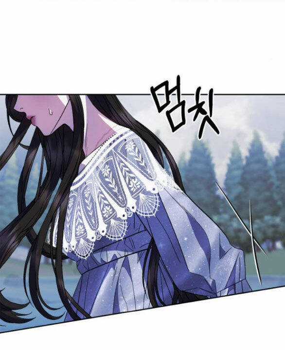 Mong Chờ Giây Phút Thiêng Liêng Được Chạm Tới Người Chapter 47.1 trang 26