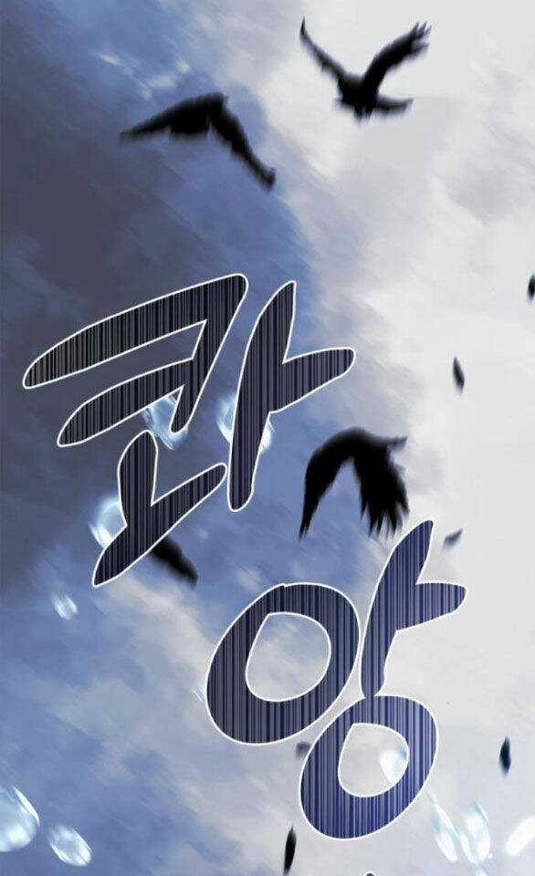 Mong Chờ Giây Phút Thiêng Liêng Được Chạm Tới Người Chapter 47.1 trang 50