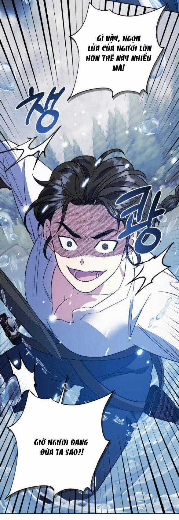 Mong Chờ Giây Phút Thiêng Liêng Được Chạm Tới Người Chapter 47.2 trang 13