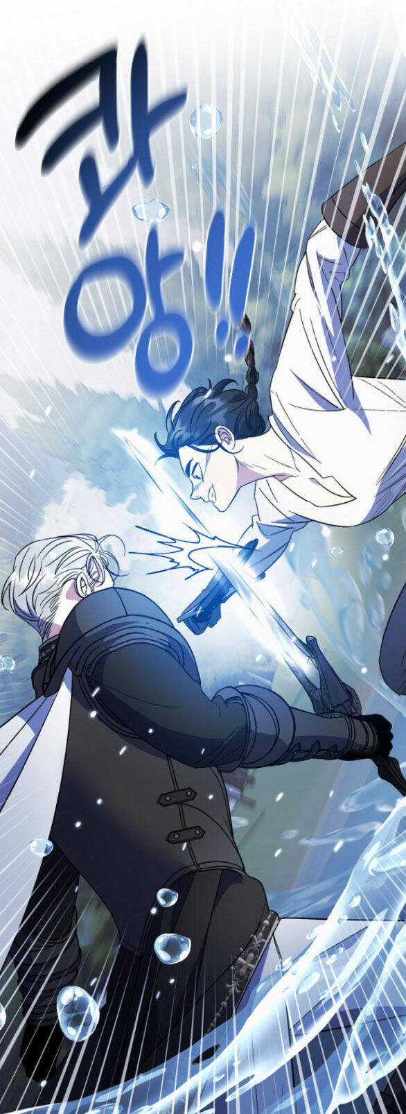 Mong Chờ Giây Phút Thiêng Liêng Được Chạm Tới Người Chapter 47.2 trang 9