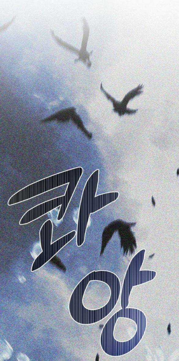 Mong Chờ Giây Phút Thiêng Liêng Được Chạm Tới Người Chapter 49.1 trang 49