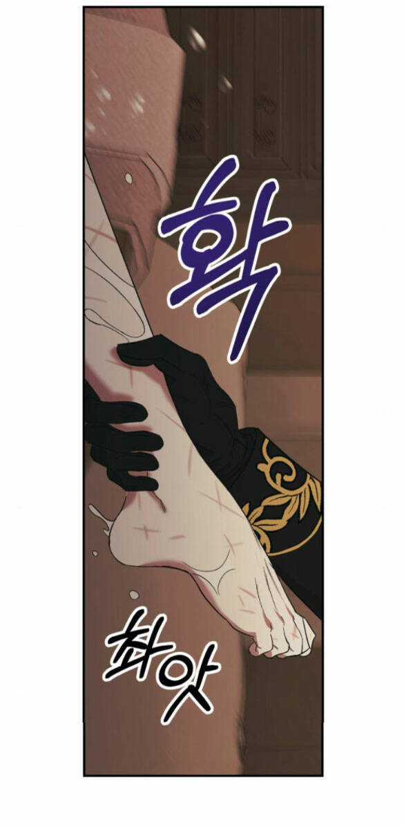 Mong Chờ Giây Phút Thiêng Liêng Được Chạm Tới Người Chapter 5.1 trang 16