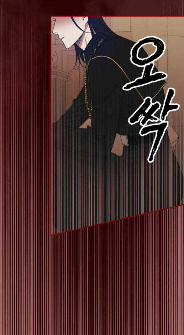 Mong Chờ Giây Phút Thiêng Liêng Được Chạm Tới Người Chapter 5.1 trang 29