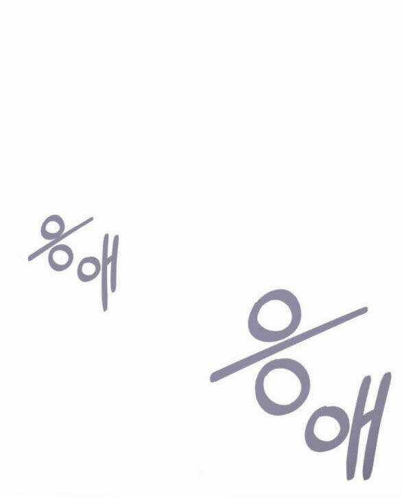 Mong Chờ Giây Phút Thiêng Liêng Được Chạm Tới Người Chapter 50.1 trang 10