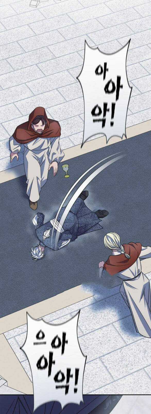 Mong Chờ Giây Phút Thiêng Liêng Được Chạm Tới Người Chapter 50.1 trang 22