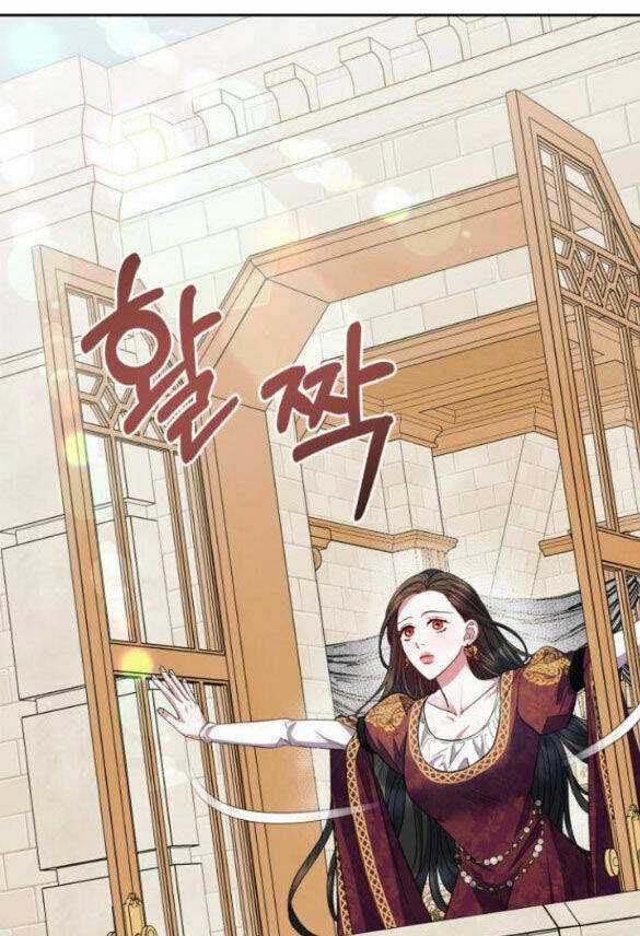 Mong Chờ Giây Phút Thiêng Liêng Được Chạm Tới Người Chapter 51.1 trang 2