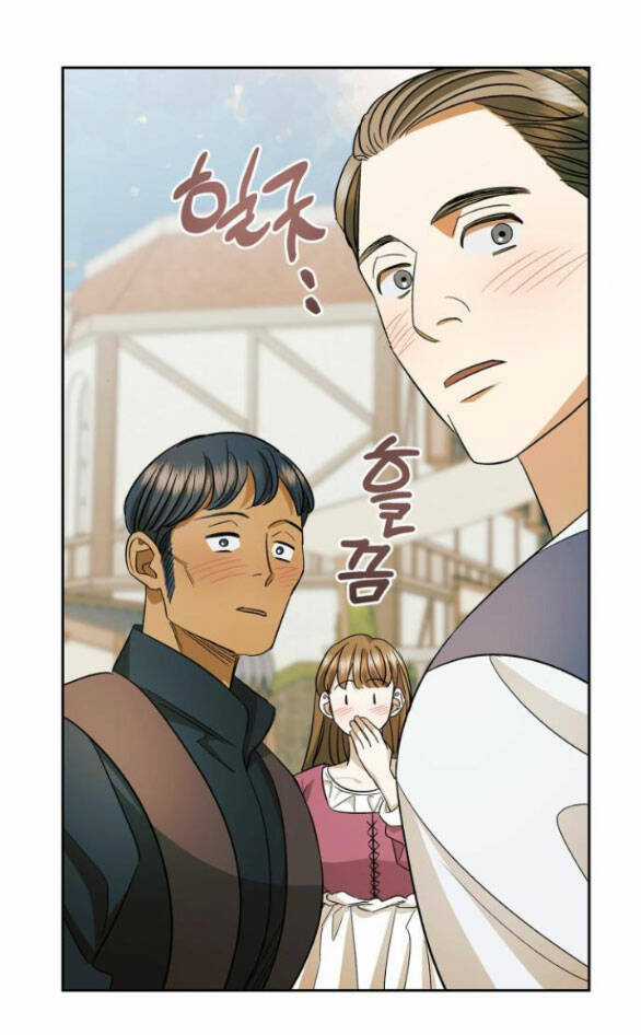 Mong Chờ Giây Phút Thiêng Liêng Được Chạm Tới Người Chapter 55.2 trang 61