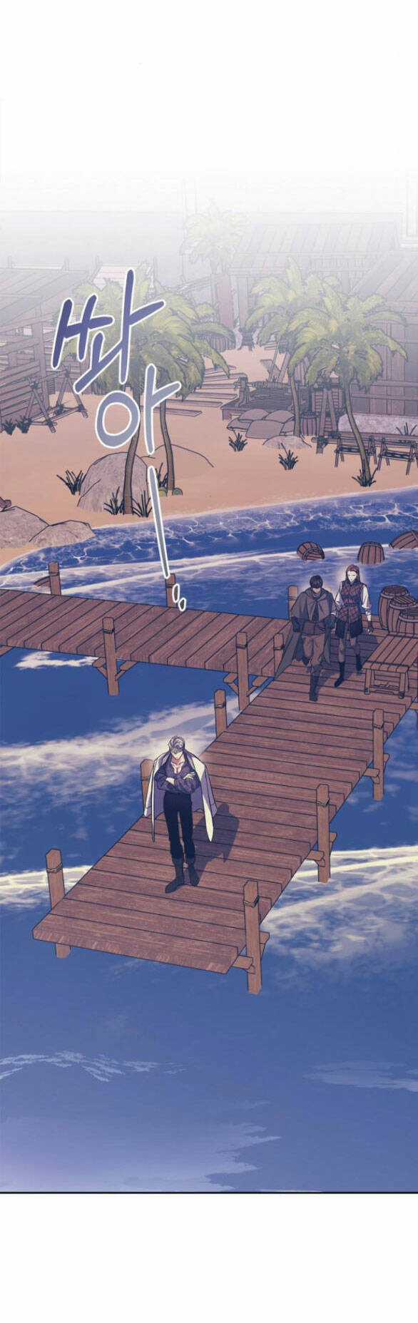 Mong Chờ Giây Phút Thiêng Liêng Được Chạm Tới Người Chapter 58.2 trang 14