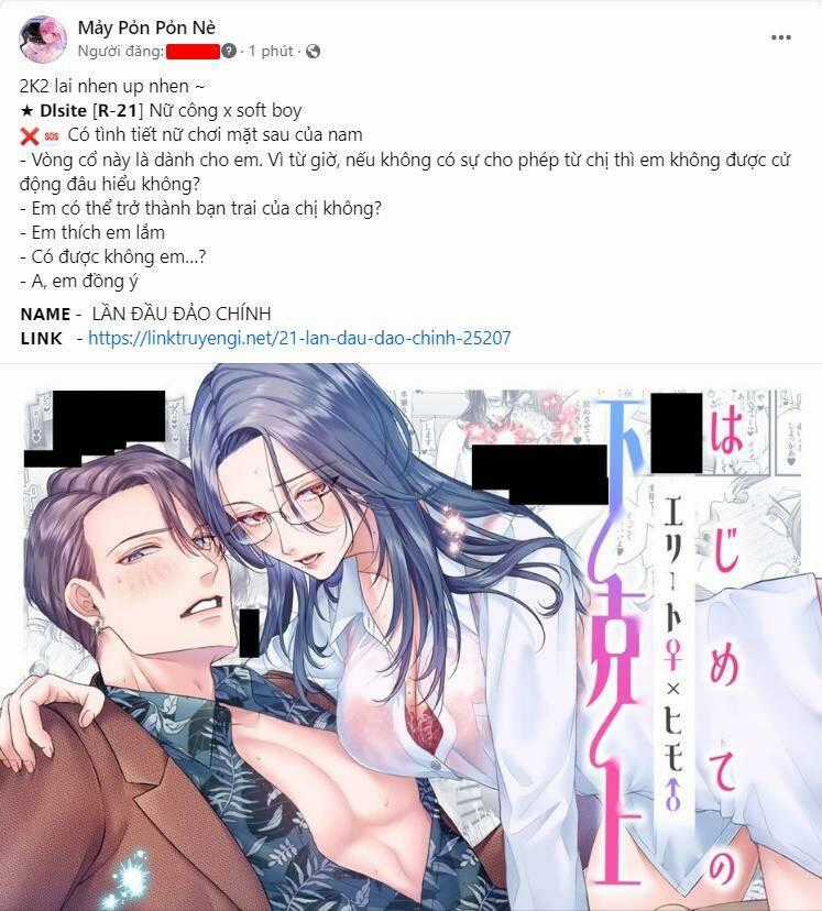 Mong Chờ Giây Phút Thiêng Liêng Được Chạm Tới Người Chapter 59.1 trang 34