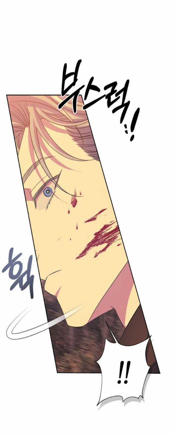 Mong Chờ Giây Phút Thiêng Liêng Được Chạm Tới Người Chapter 60.2 trang 18