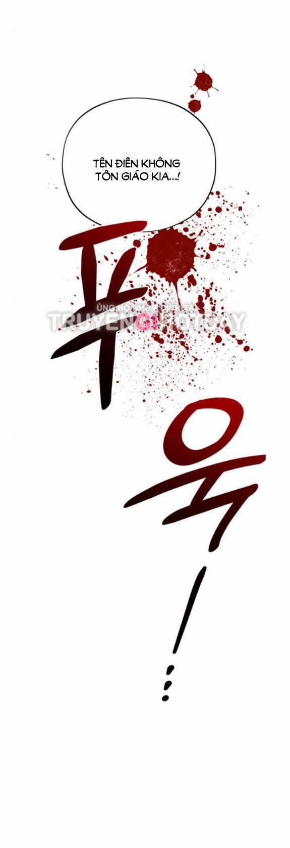 Mong Chờ Giây Phút Thiêng Liêng Được Chạm Tới Người Chapter 60.2 trang 36