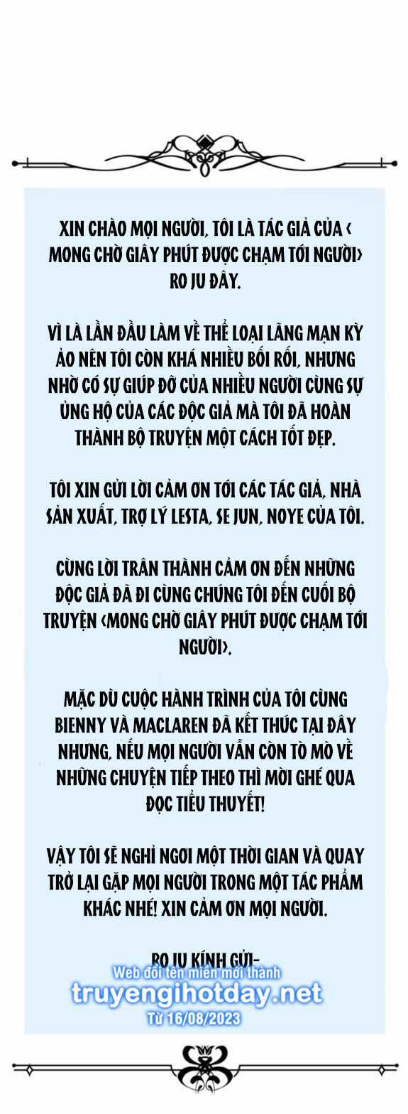 Mong Chờ Giây Phút Thiêng Liêng Được Chạm Tới Người Chapter 60.2 trang 55
