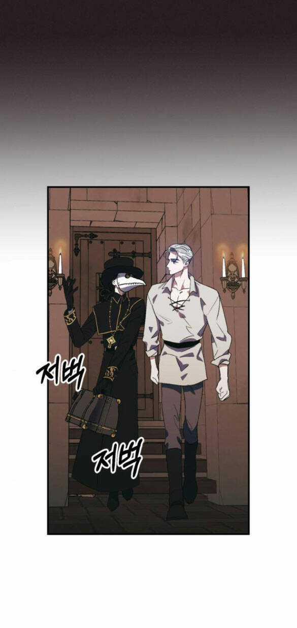 Mong Chờ Giây Phút Thiêng Liêng Được Chạm Tới Người Chapter 8.1 trang 10