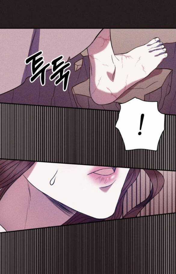 Mong Chờ Giây Phút Thiêng Liêng Được Chạm Tới Người Chapter 8.1 trang 16