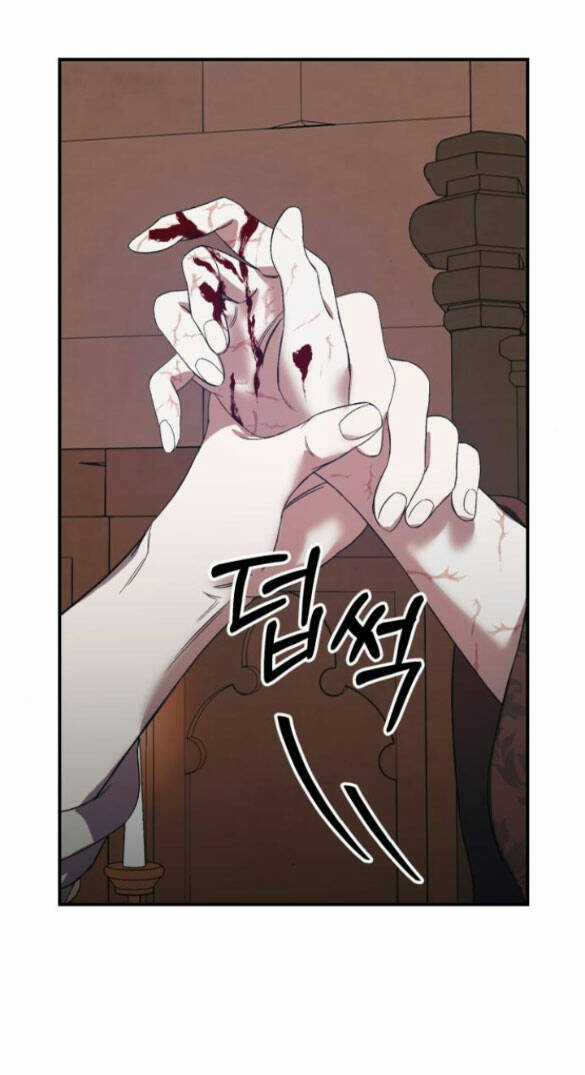 Mong Chờ Giây Phút Thiêng Liêng Được Chạm Tới Người Chapter 8.1 trang 26