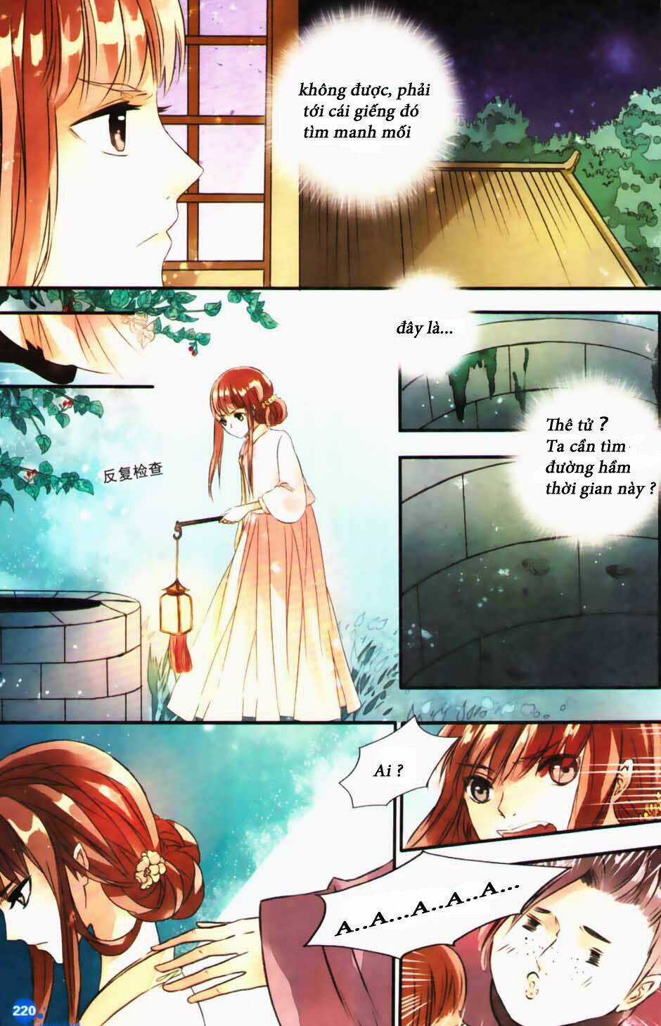 Mộng hồi Đại Minh Chapter 1 trang 14