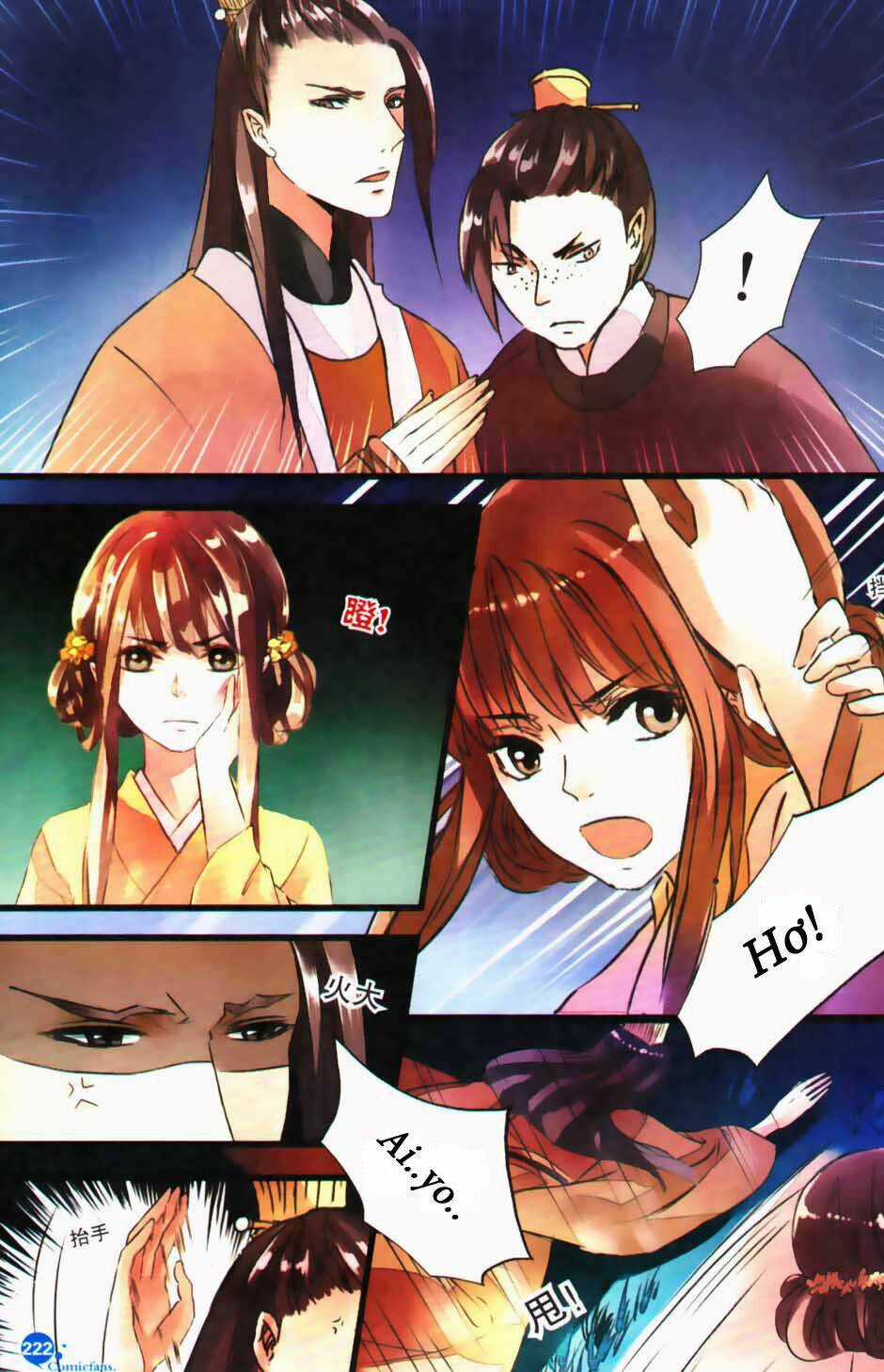 Mộng hồi Đại Minh Chapter 1 trang 16