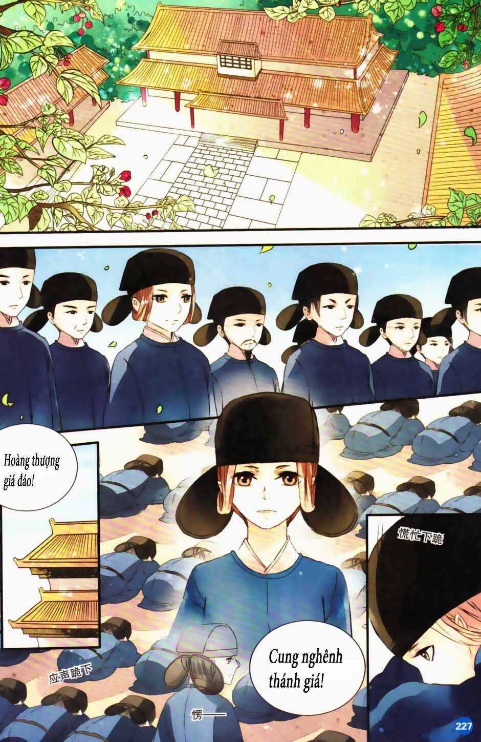 Mộng hồi Đại Minh Chapter 1 trang 21