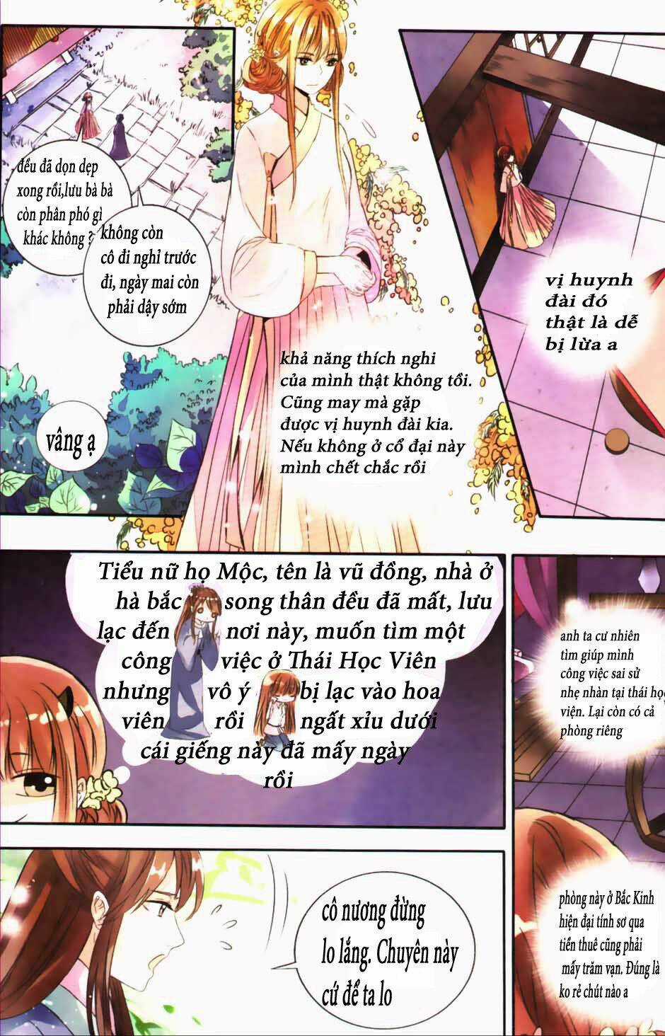 Mộng hồi Đại Minh Chapter 1 trang 6