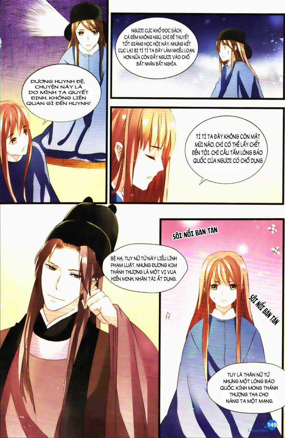 Mộng hồi Đại Minh Chapter 2 trang 8