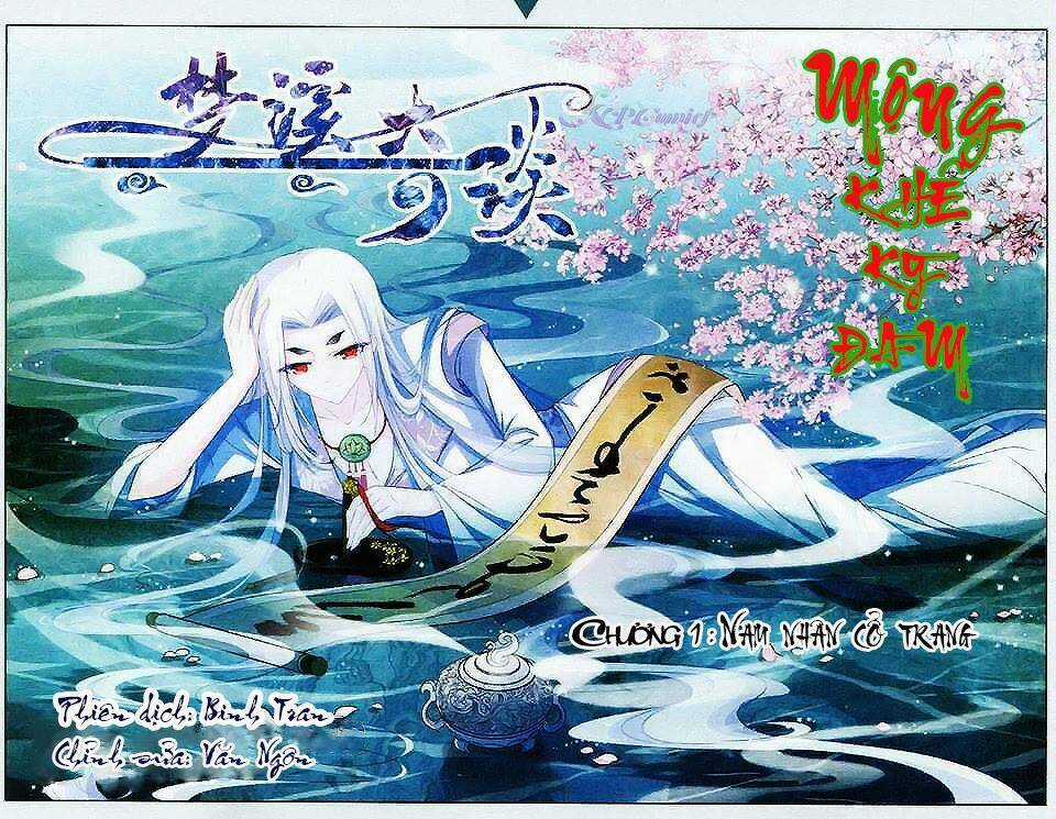 Mộng Khê Kỳ Đàm Chapter 1 trang 0