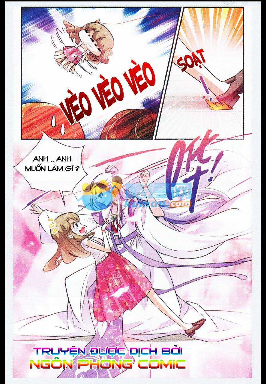 Mộng Khê Kỳ Đàm Chapter 12 trang 13