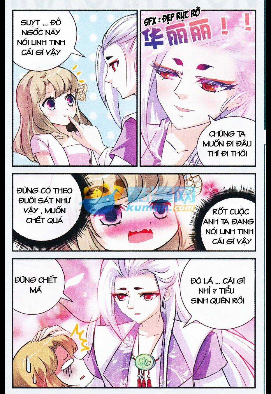 Mộng Khê Kỳ Đàm Chapter 12 trang 14
