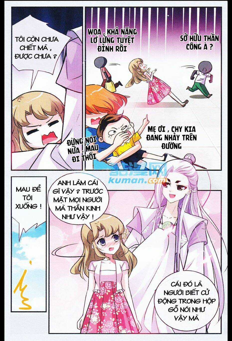Mộng Khê Kỳ Đàm Chapter 12 trang 15