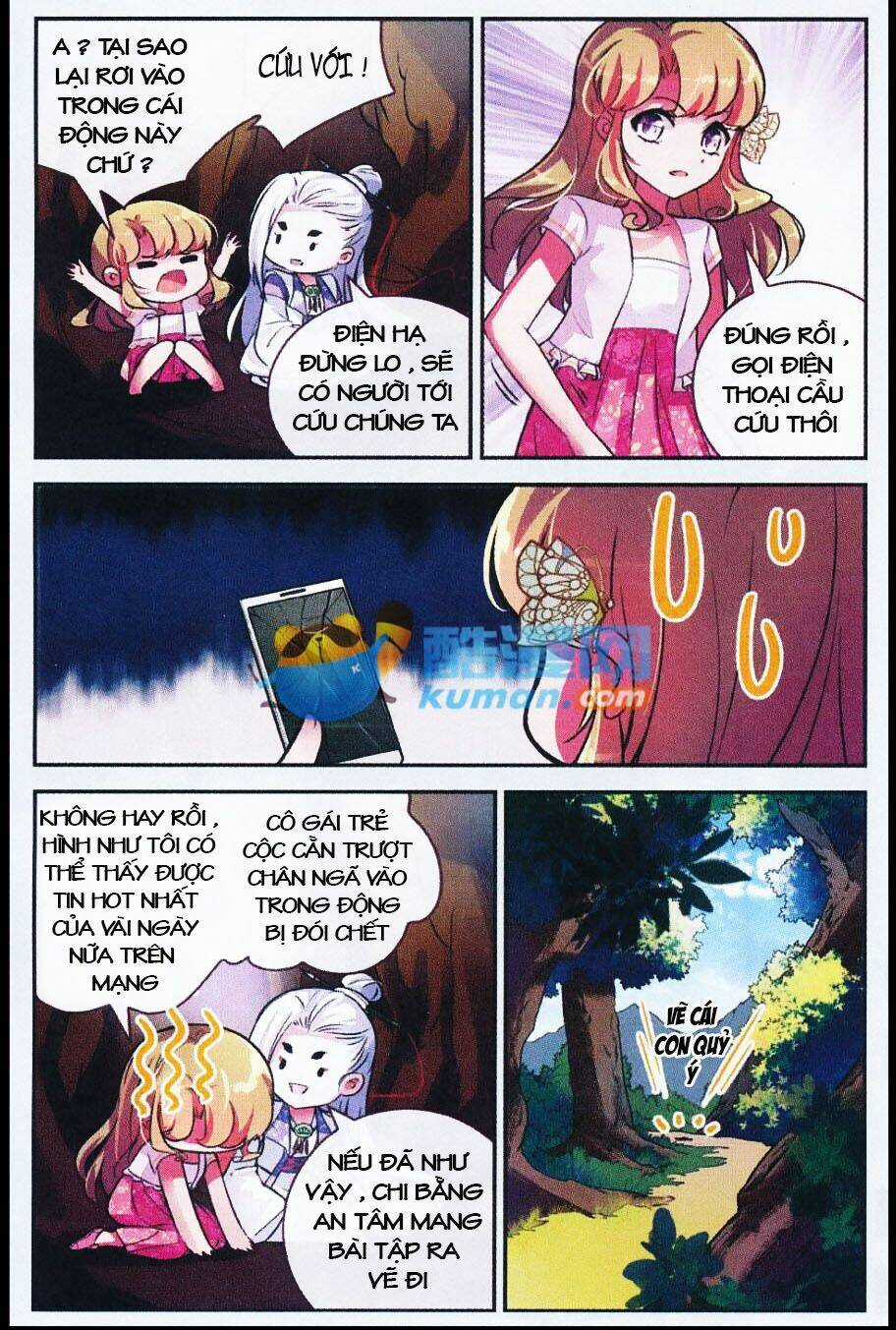 Mộng Khê Kỳ Đàm Chapter 12 trang 23
