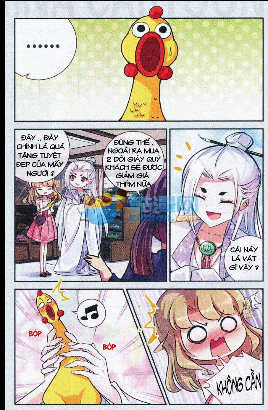Mộng Khê Kỳ Đàm Chapter 12 trang 6