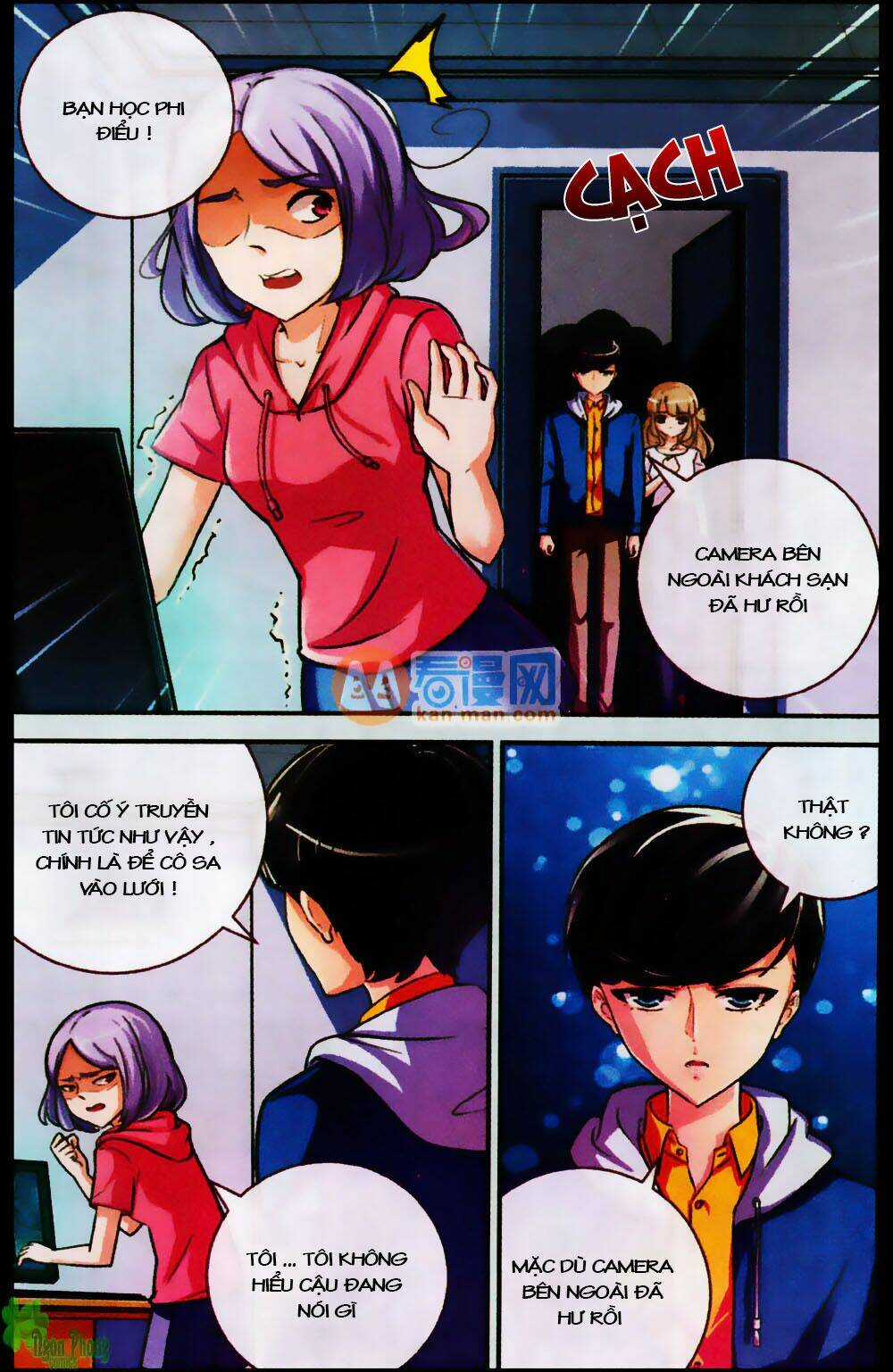 Mộng Khê Kỳ Đàm Chapter 17 trang 10