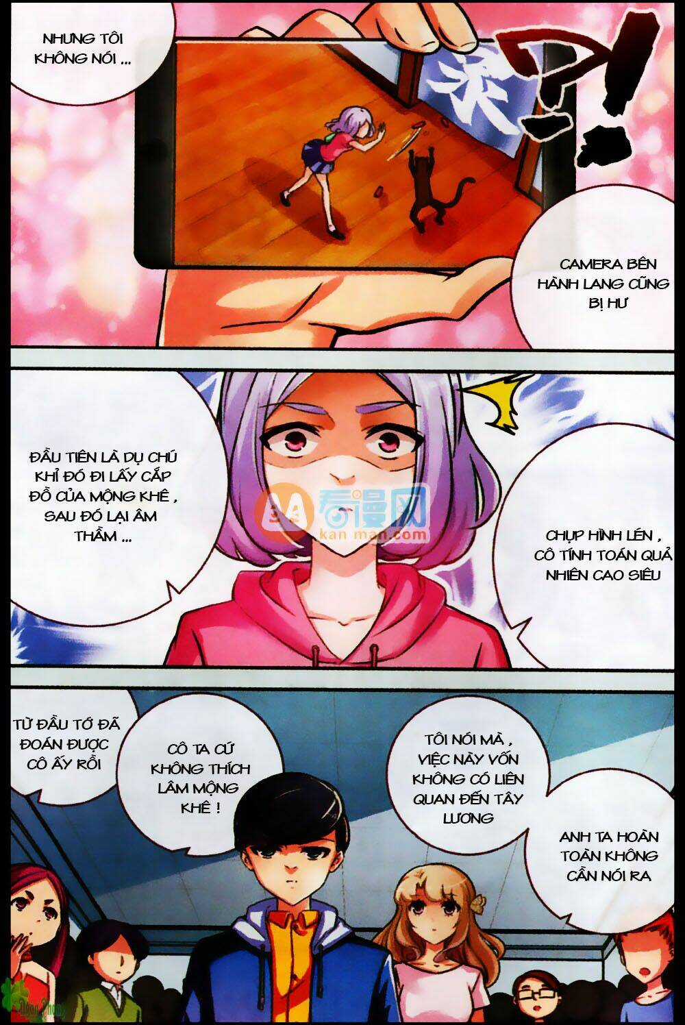 Mộng Khê Kỳ Đàm Chapter 17 trang 11