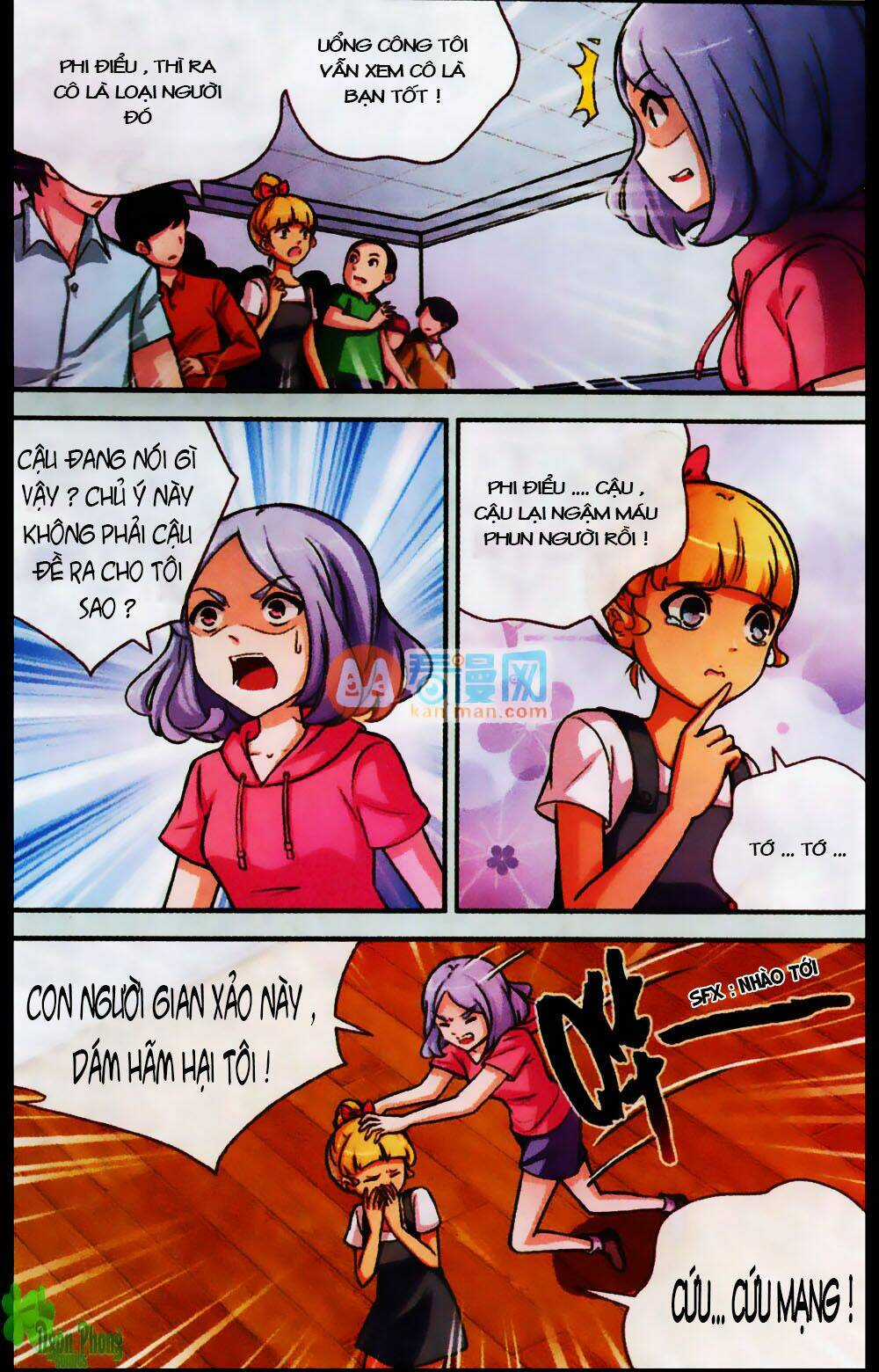 Mộng Khê Kỳ Đàm Chapter 17 trang 13