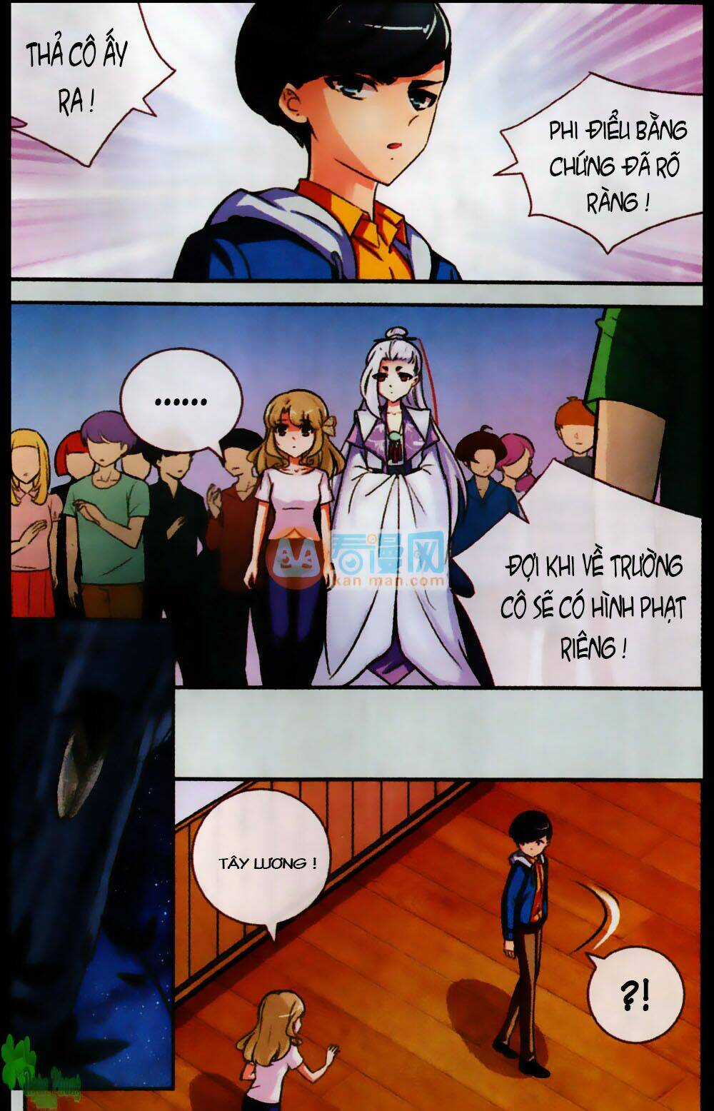 Mộng Khê Kỳ Đàm Chapter 17 trang 14