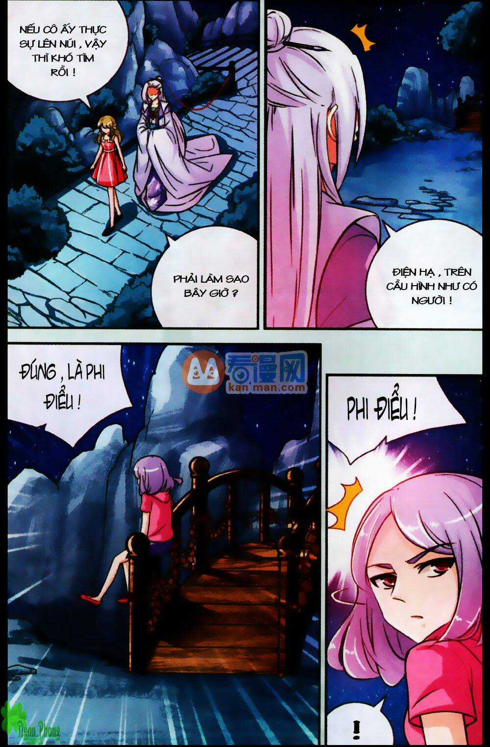 Mộng Khê Kỳ Đàm Chapter 17 trang 19