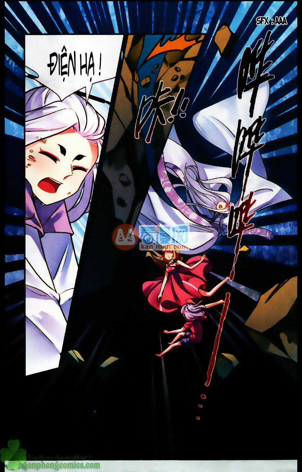 Mộng Khê Kỳ Đàm Chapter 17 trang 24