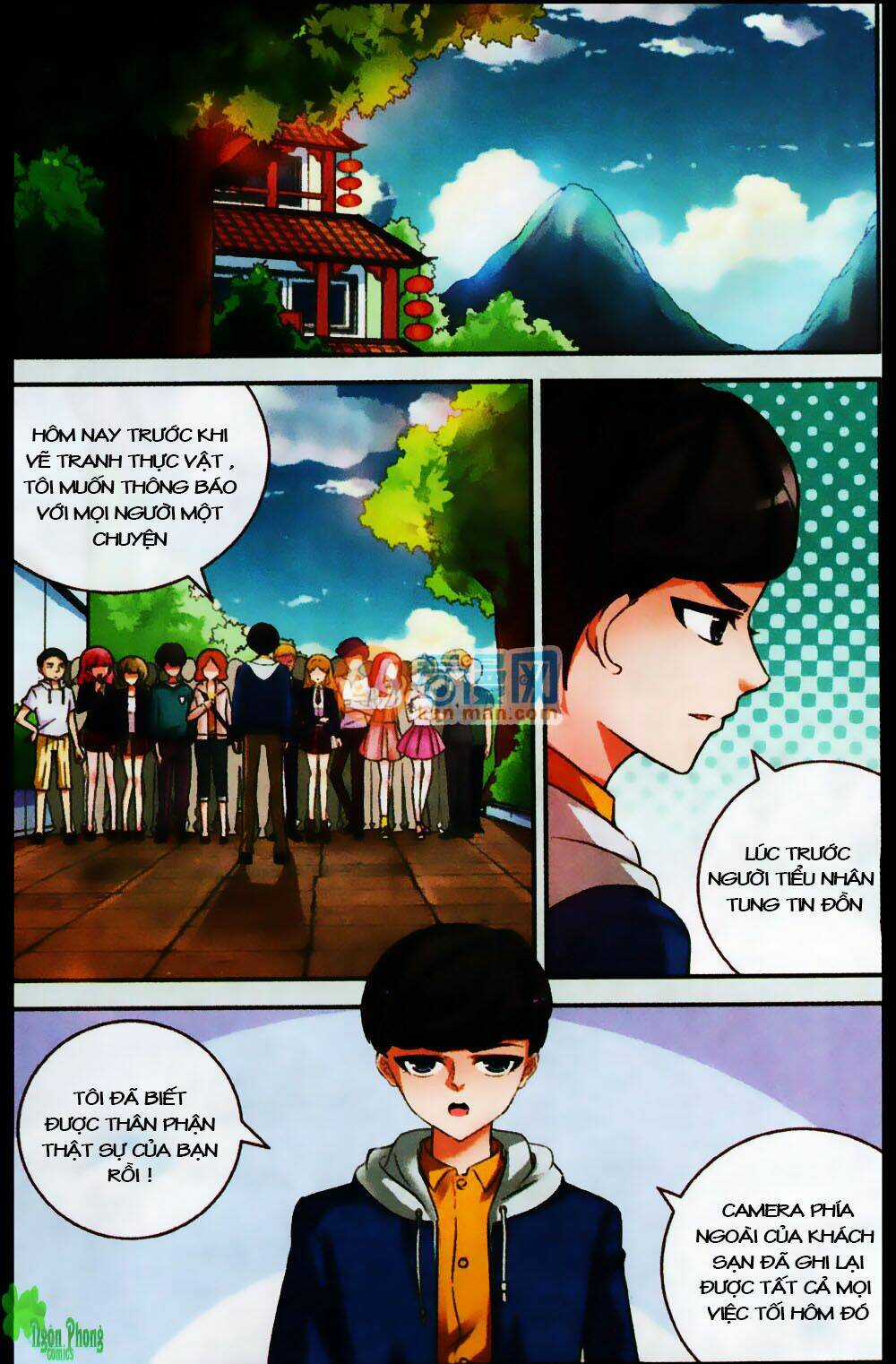 Mộng Khê Kỳ Đàm Chapter 17 trang 7