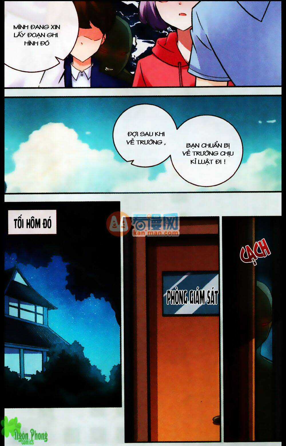Mộng Khê Kỳ Đàm Chapter 17 trang 8