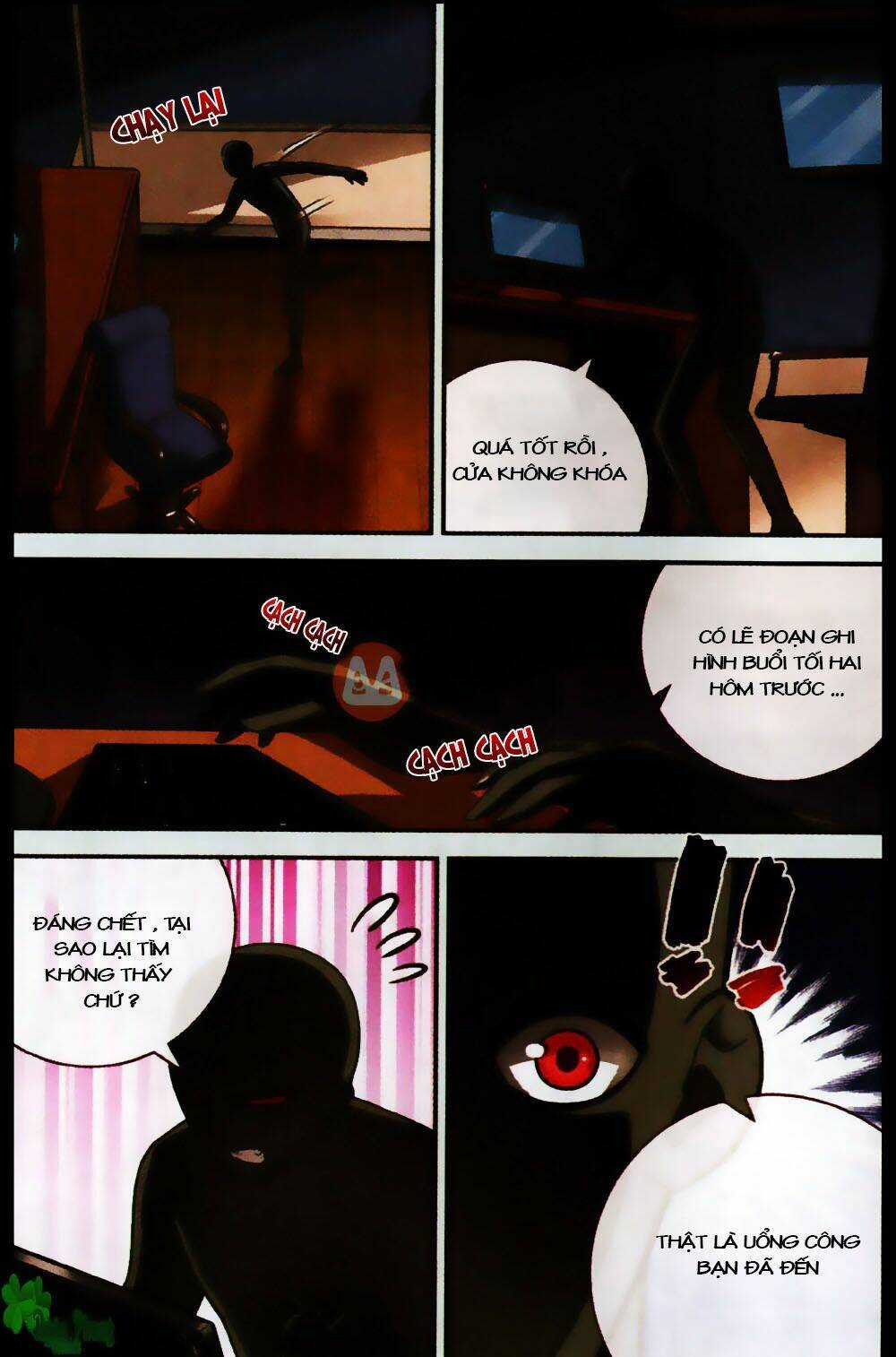 Mộng Khê Kỳ Đàm Chapter 17 trang 9