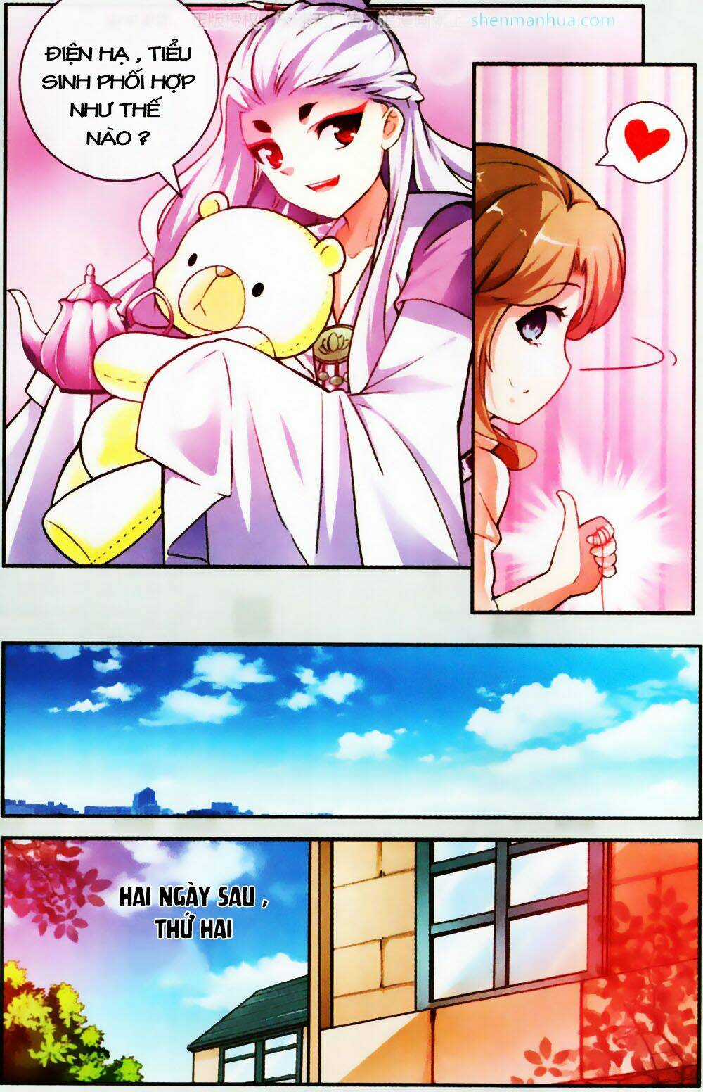 Mộng Khê Kỳ Đàm Chapter 21 trang 17
