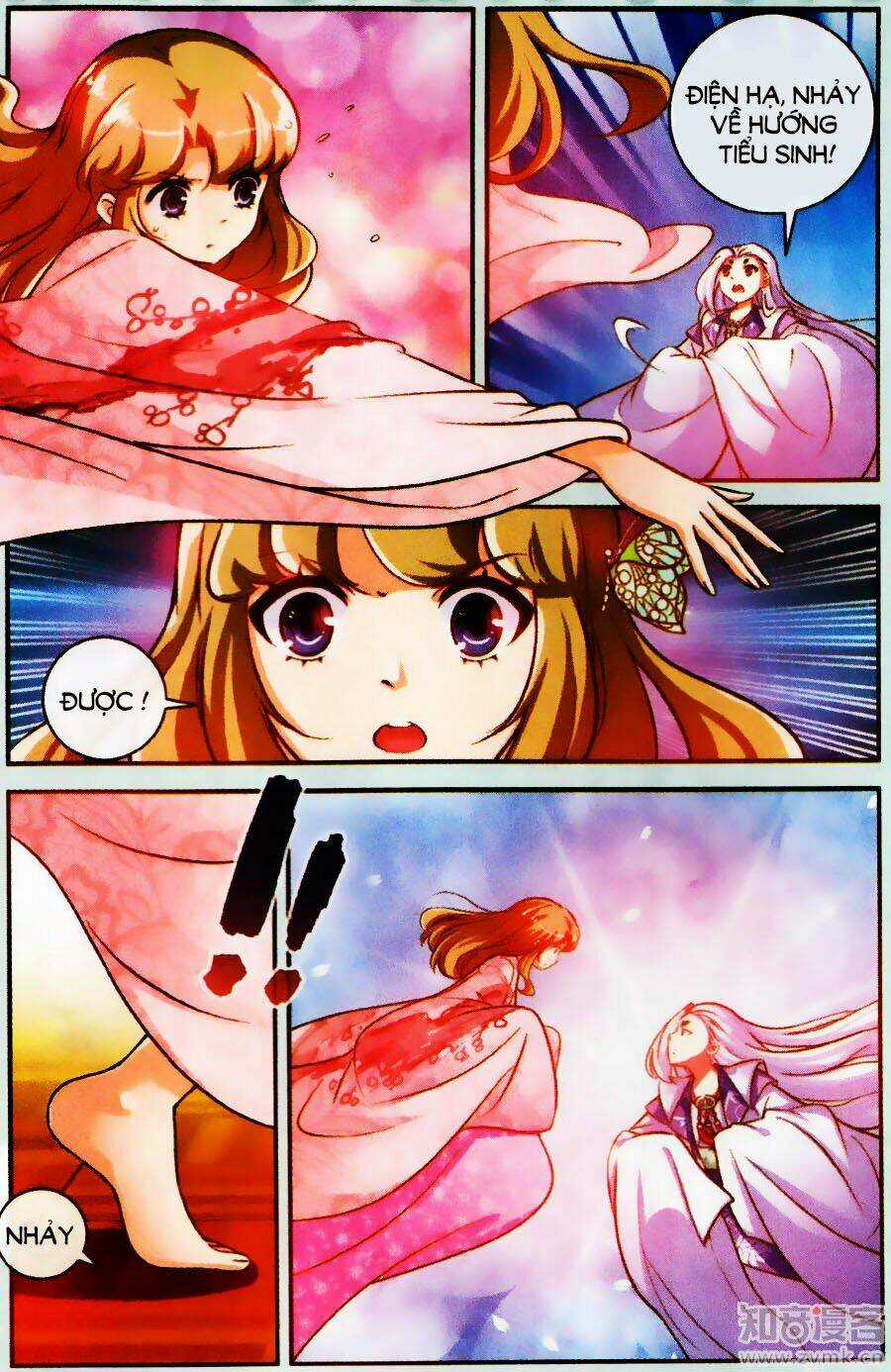 Mộng Khê Kỳ Đàm Chapter 23 trang 13